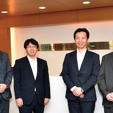 Japan Research Institute