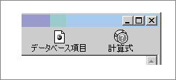 第14回 CMSの謎を解け －その１