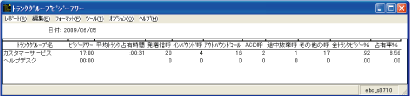 indexpage7_06-1740032710468